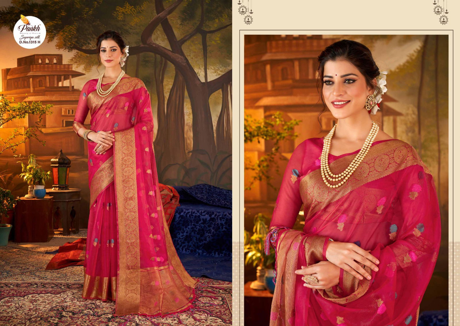 Pankh Supriya Silk Vol 1 Festive Wear Wholesale Organza Saree Catalog